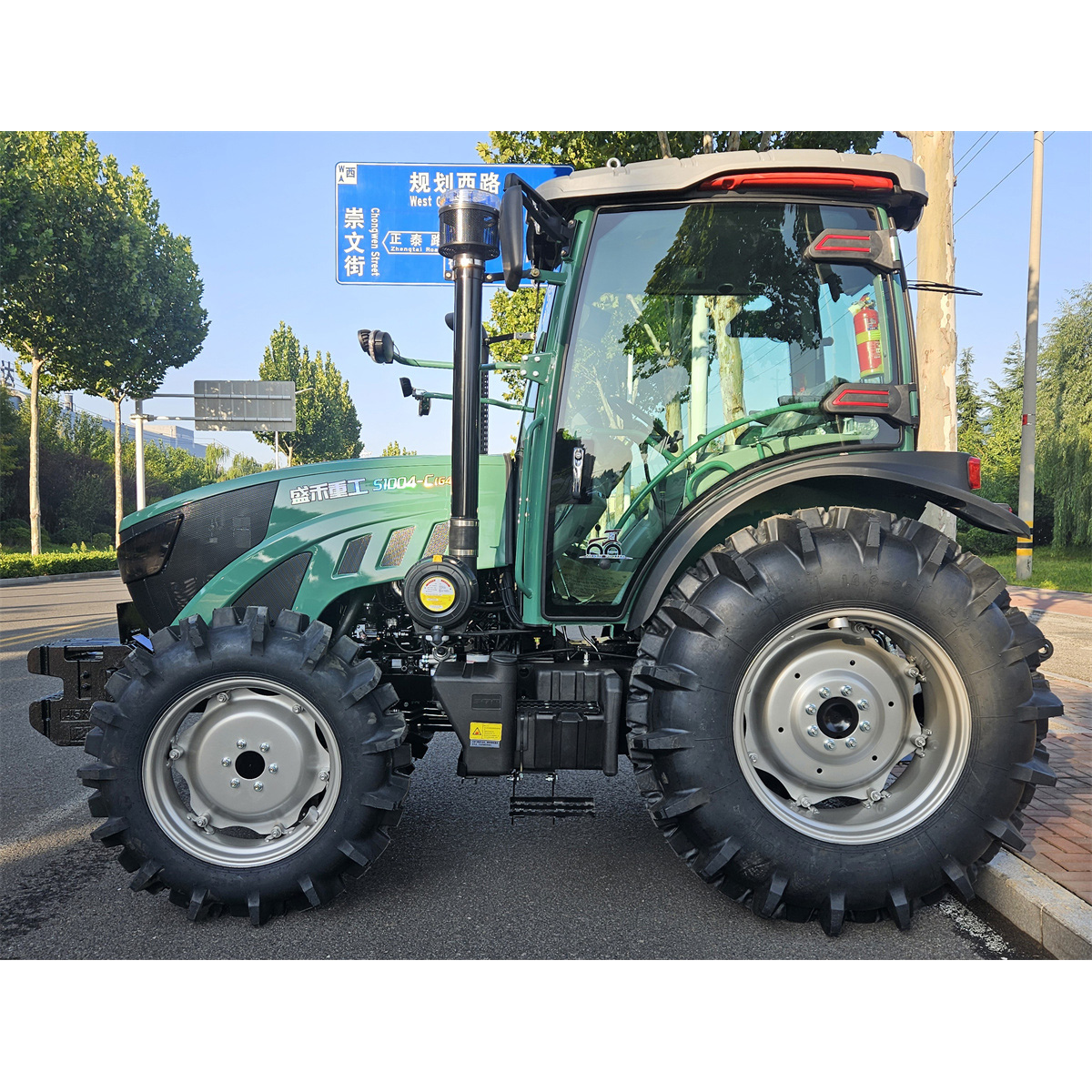 S1004-C